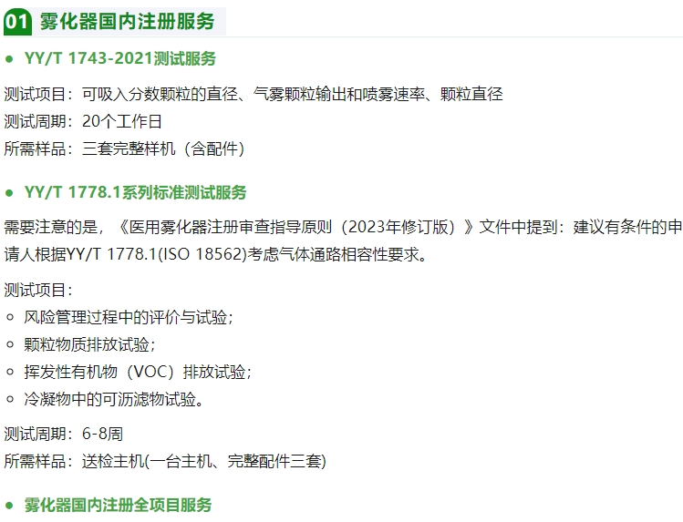 AG一飞冲天(中国区域)官方网站