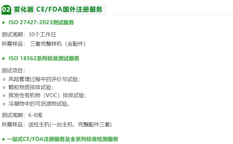 AG一飞冲天(中国区域)官方网站