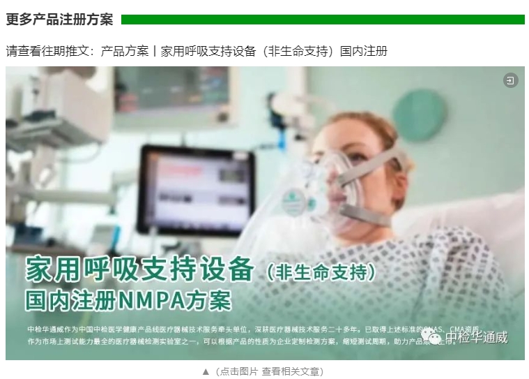 AG一飞冲天(中国区域)官方网站