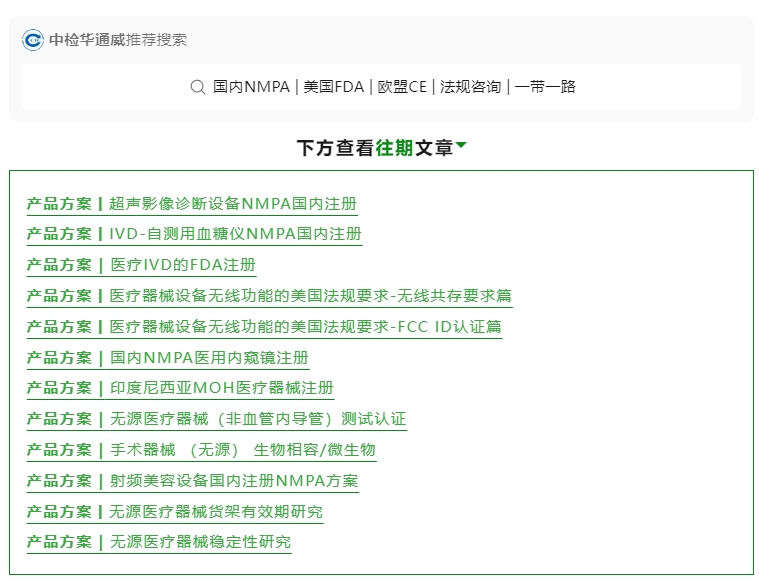 AG一飞冲天(中国区域)官方网站