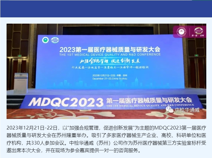 AG一飞冲天(中国区域)官方网站