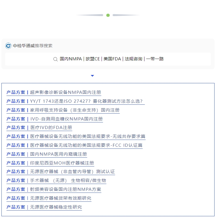 AG一飞冲天(中国区域)官方网站