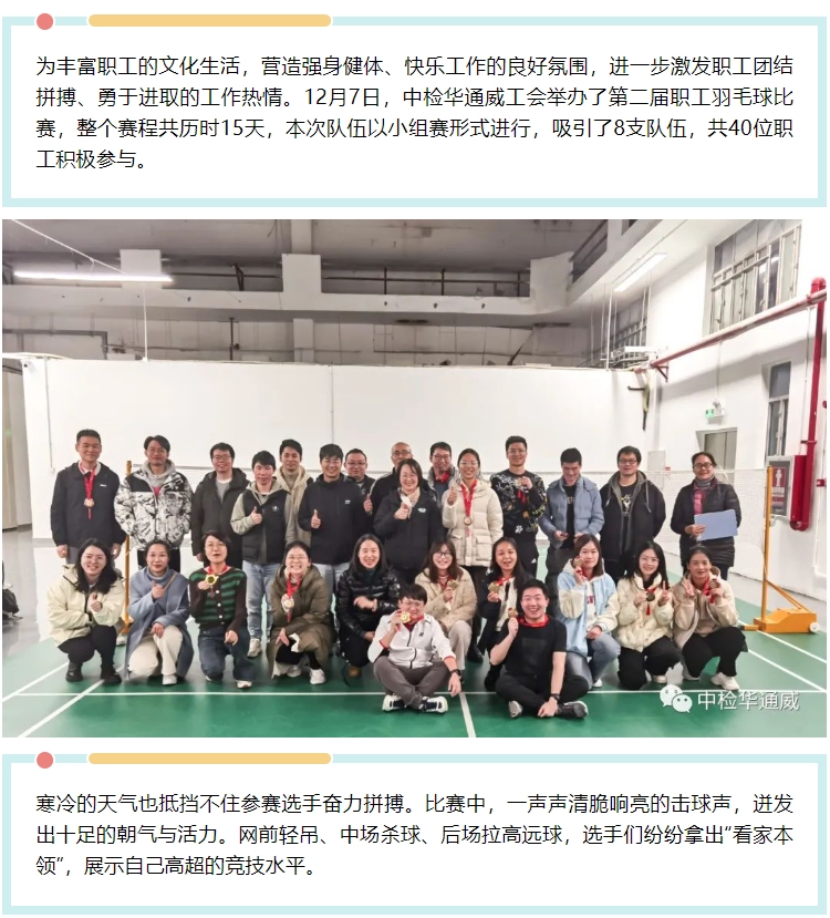 AG一飞冲天(中国区域)官方网站