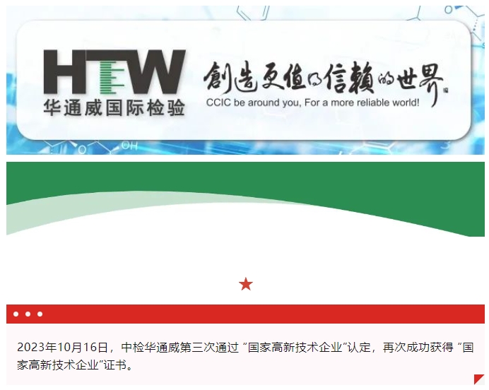 AG一飞冲天(中国区域)官方网站