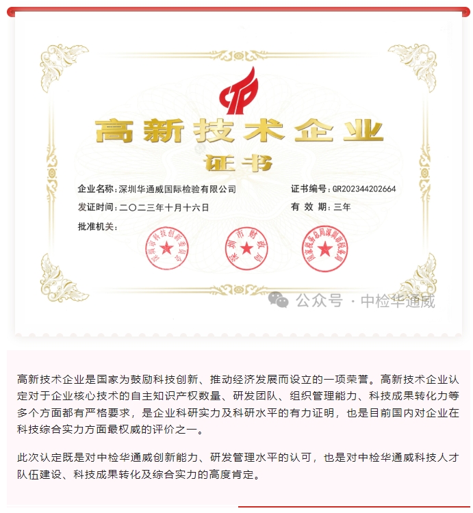 AG一飞冲天(中国区域)官方网站