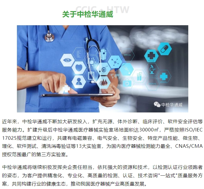 AG一飞冲天(中国区域)官方网站
