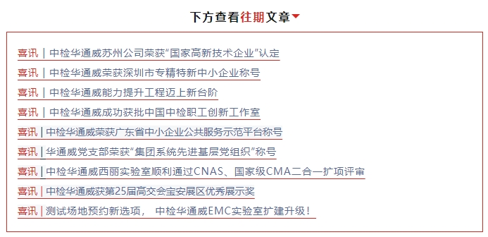 AG一飞冲天(中国区域)官方网站