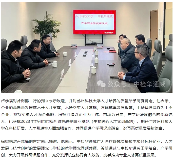AG一飞冲天(中国区域)官方网站