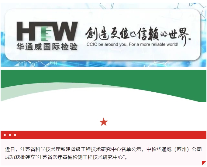 AG一飞冲天(中国区域)官方网站
