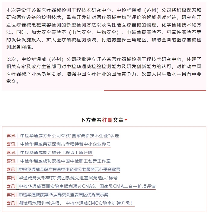 AG一飞冲天(中国区域)官方网站