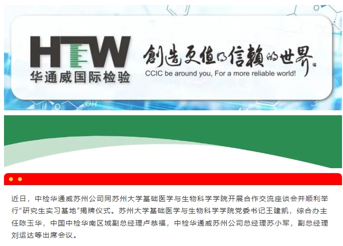 AG一飞冲天(中国区域)官方网站