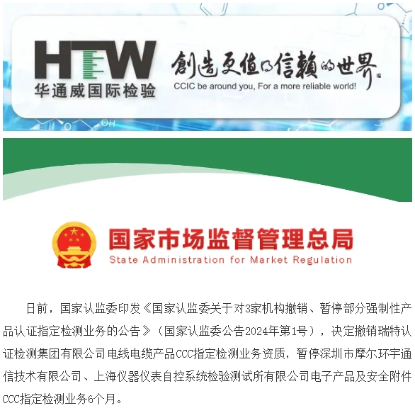 AG一飞冲天(中国区域)官方网站