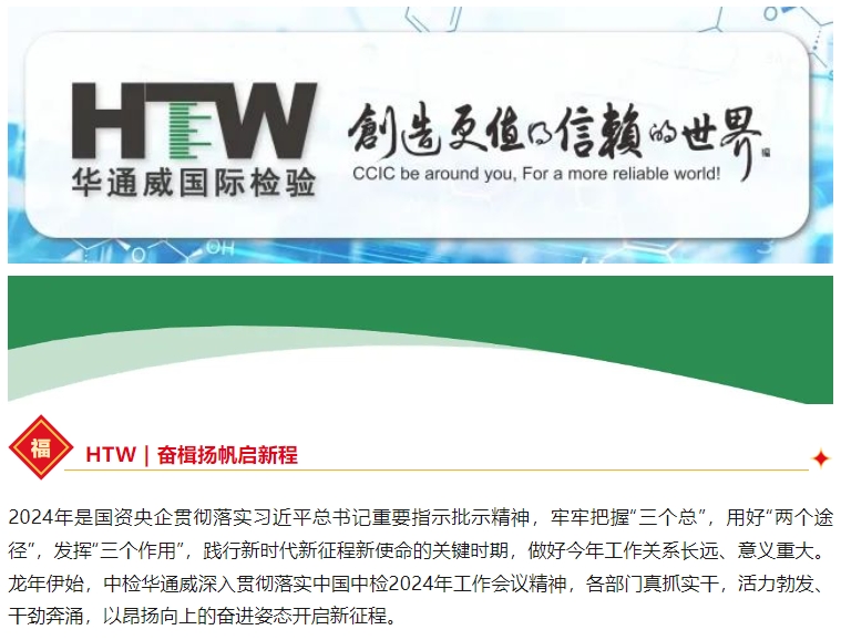 AG一飞冲天(中国区域)官方网站