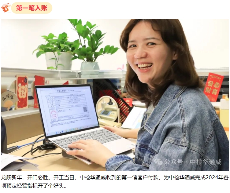 AG一飞冲天(中国区域)官方网站