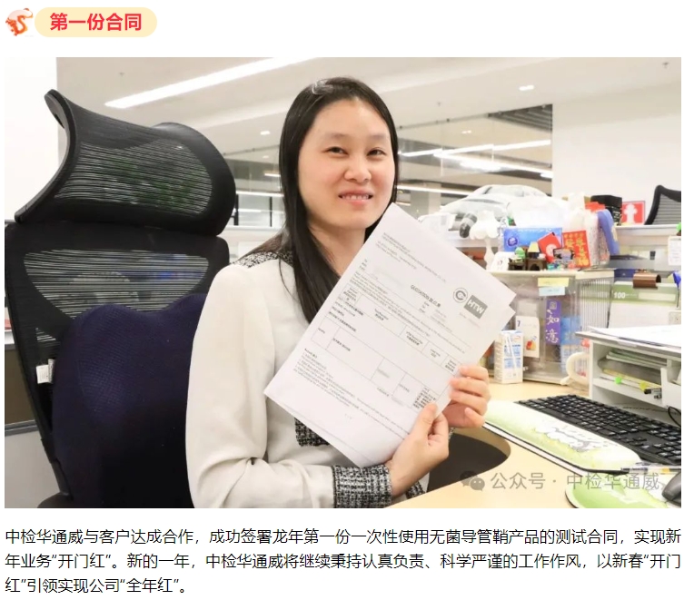 AG一飞冲天(中国区域)官方网站