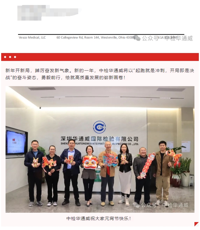 AG一飞冲天(中国区域)官方网站
