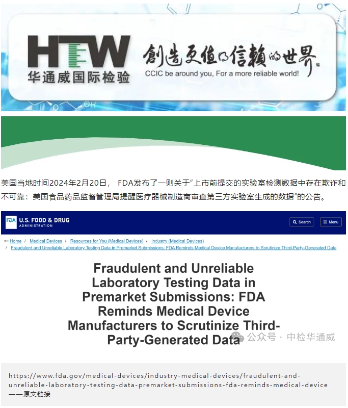 AG一飞冲天(中国区域)官方网站