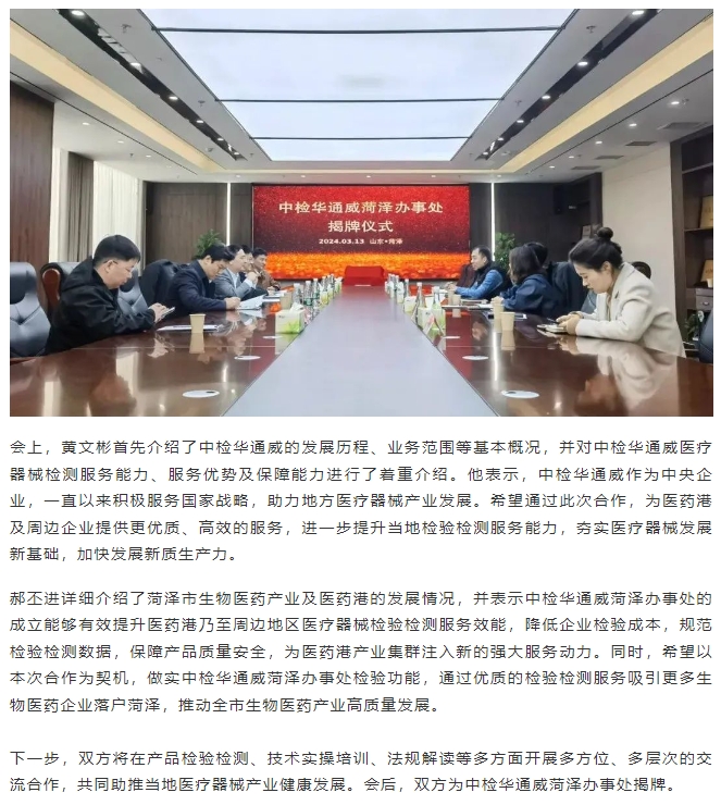 AG一飞冲天(中国区域)官方网站