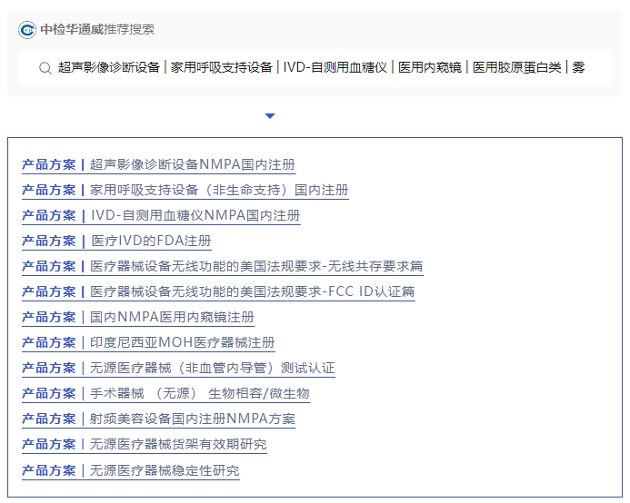 AG一飞冲天(中国区域)官方网站
