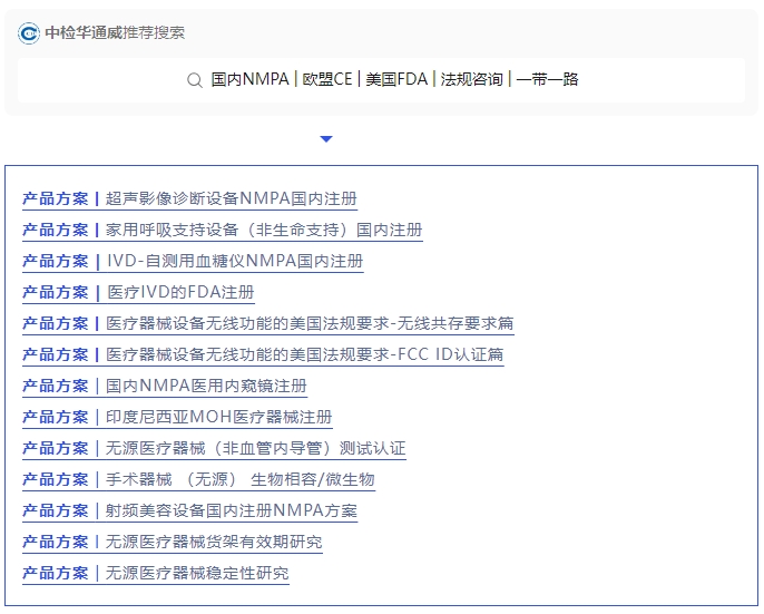 AG一飞冲天(中国区域)官方网站