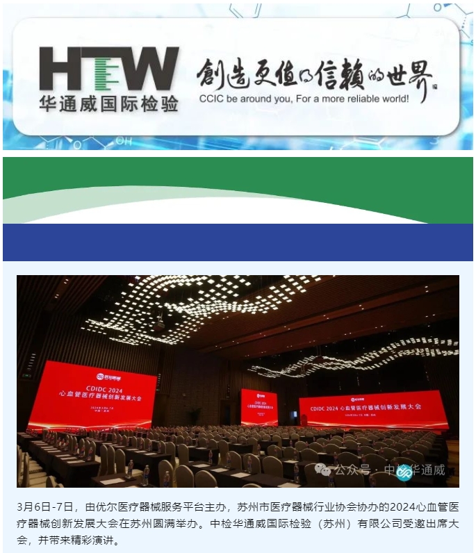 AG一飞冲天(中国区域)官方网站