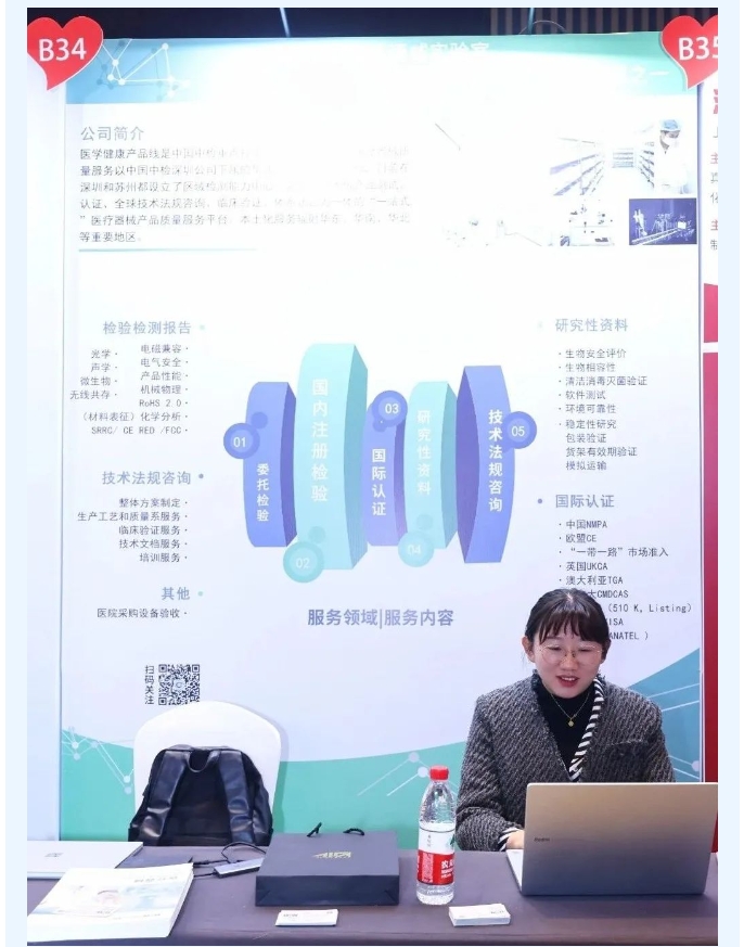 AG一飞冲天(中国区域)官方网站