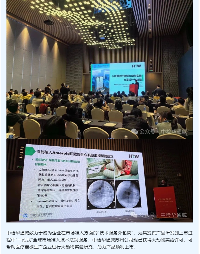 AG一飞冲天(中国区域)官方网站