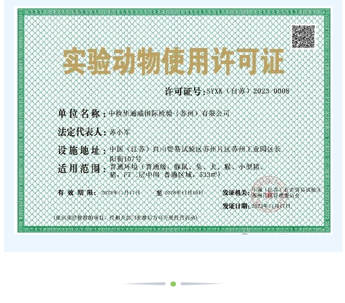 AG一飞冲天(中国区域)官方网站