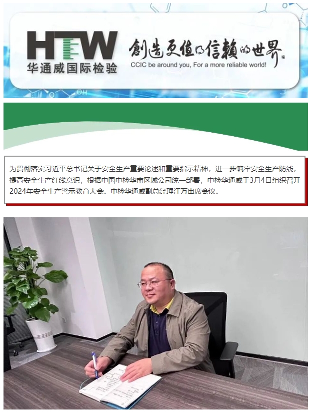 AG一飞冲天(中国区域)官方网站