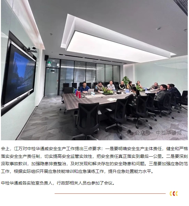 AG一飞冲天(中国区域)官方网站