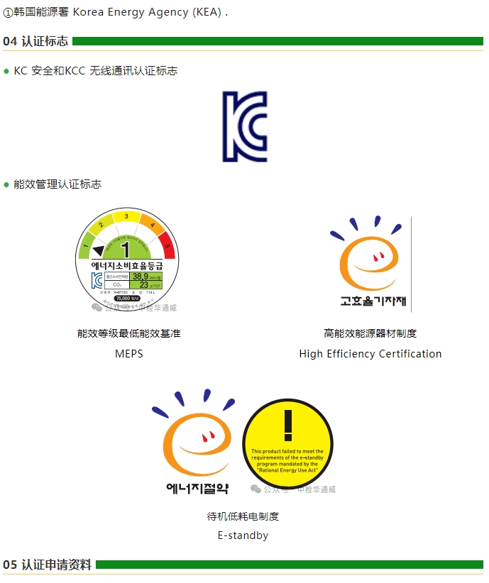 AG一飞冲天(中国区域)官方网站