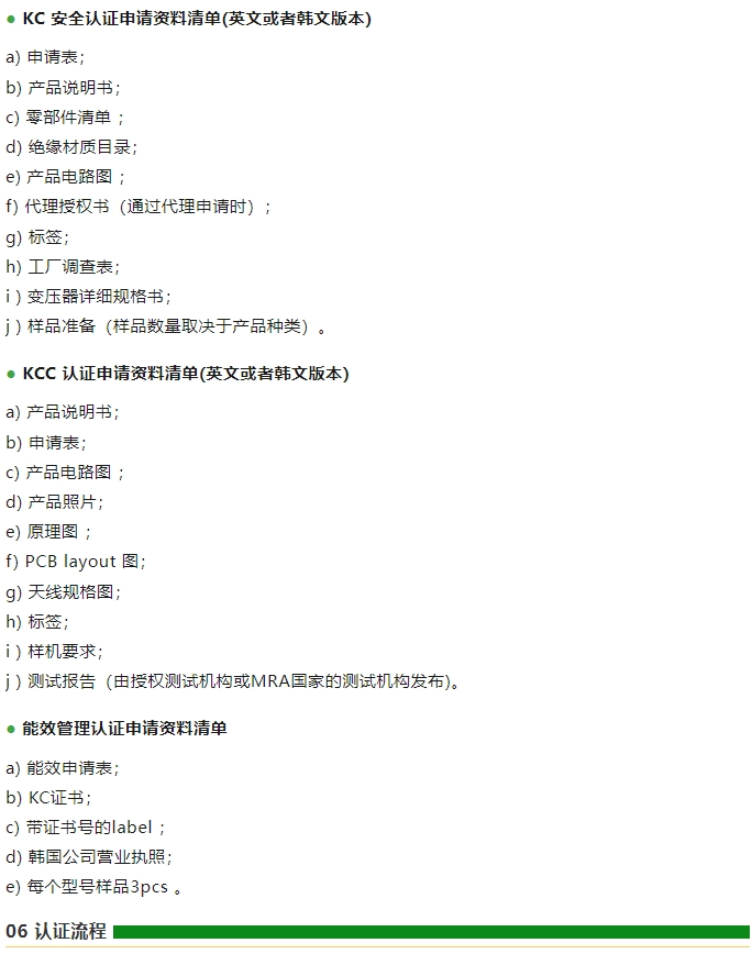 AG一飞冲天(中国区域)官方网站
