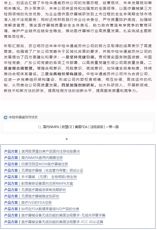 AG一飞冲天(中国区域)官方网站