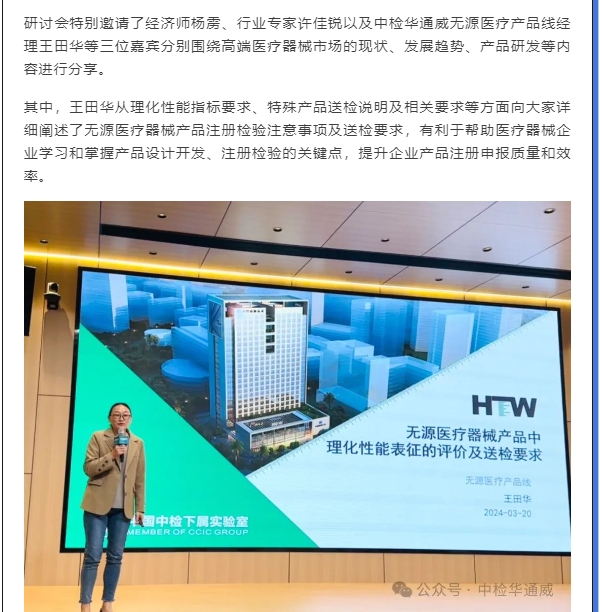 AG一飞冲天(中国区域)官方网站