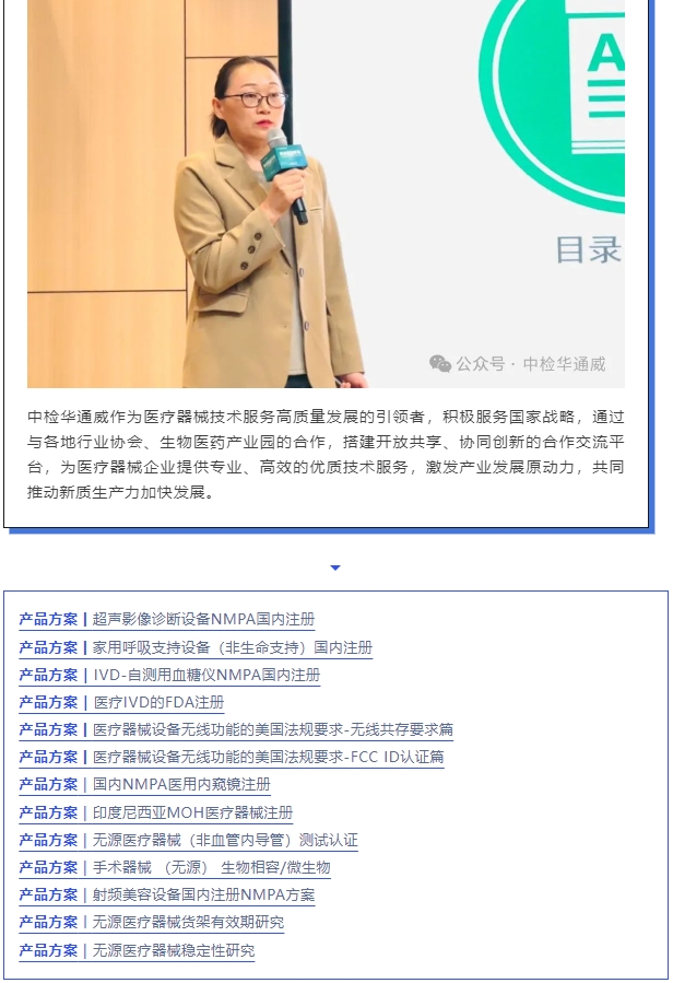 AG一飞冲天(中国区域)官方网站