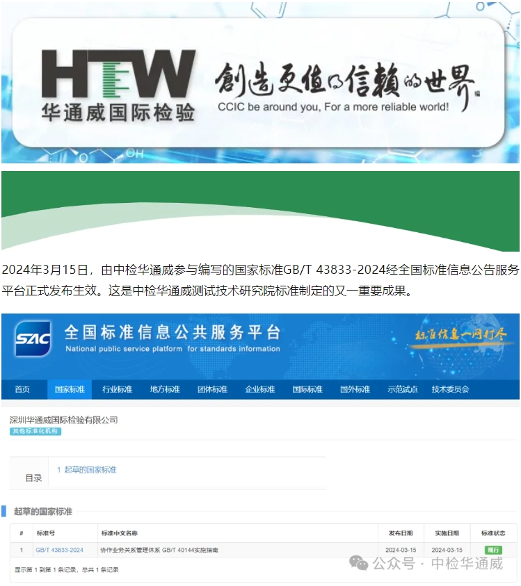 AG一飞冲天(中国区域)官方网站