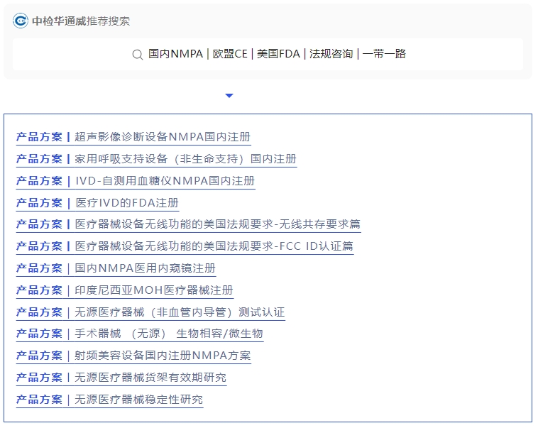 AG一飞冲天(中国区域)官方网站