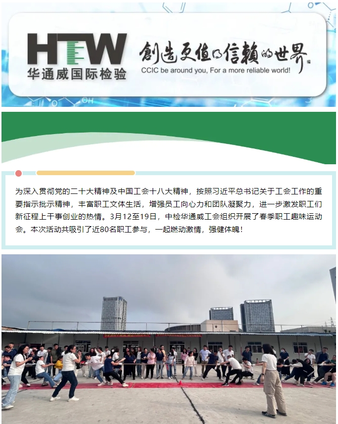 AG一飞冲天(中国区域)官方网站