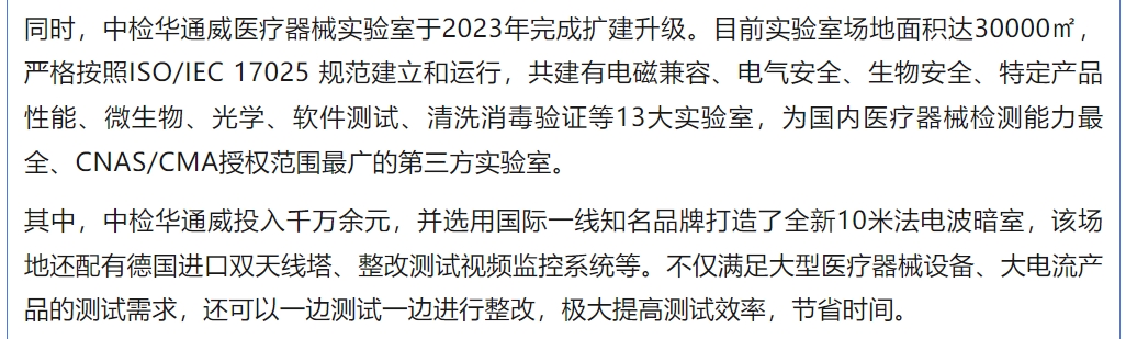 AG一飞冲天(中国区域)官方网站