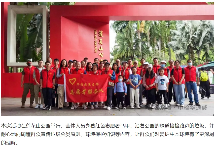 AG一飞冲天(中国区域)官方网站