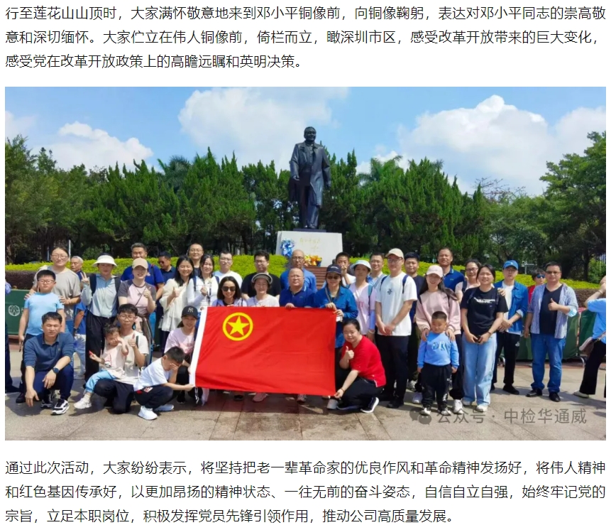 AG一飞冲天(中国区域)官方网站
