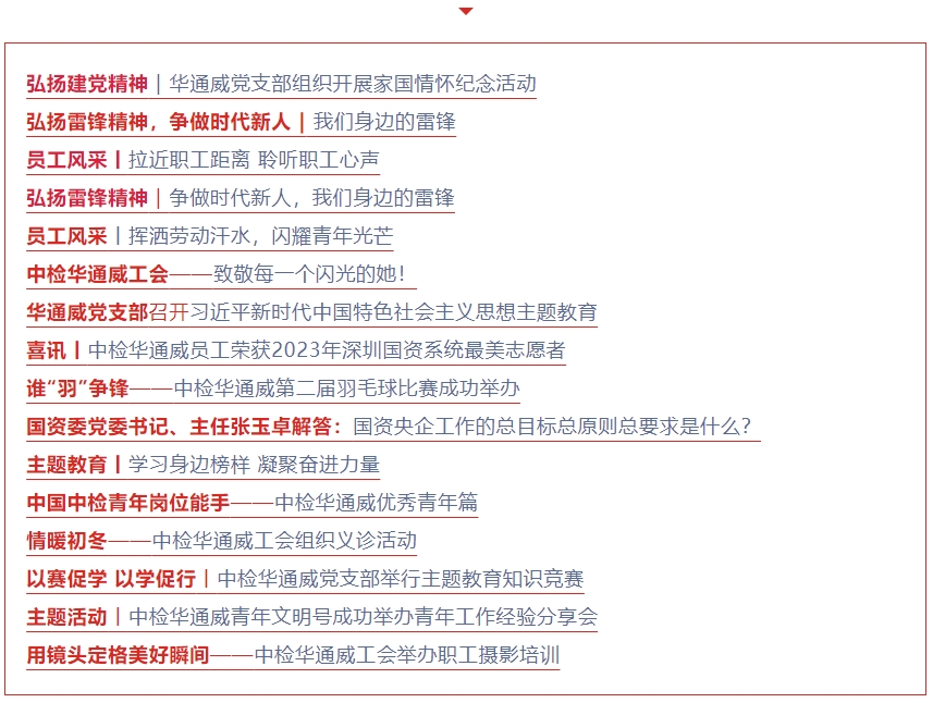 AG一飞冲天(中国区域)官方网站