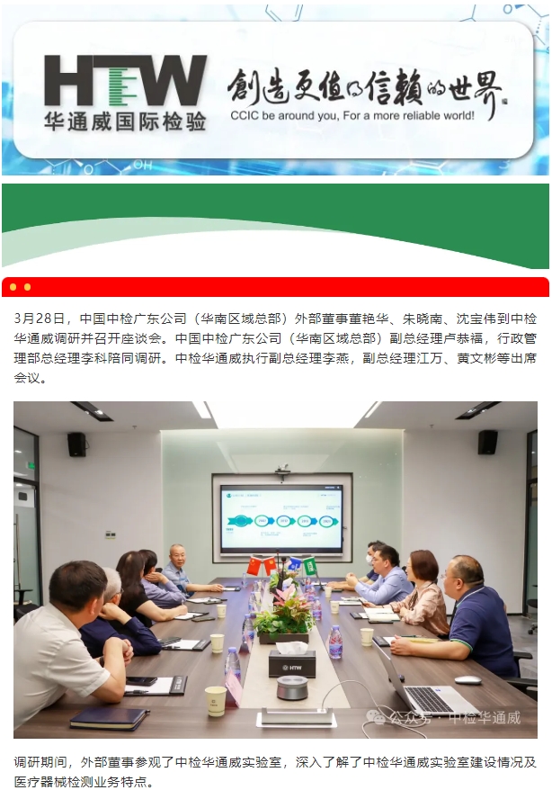 AG一飞冲天(中国区域)官方网站