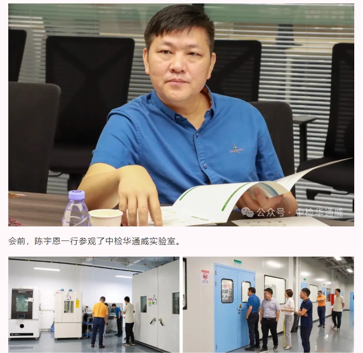 AG一飞冲天(中国区域)官方网站