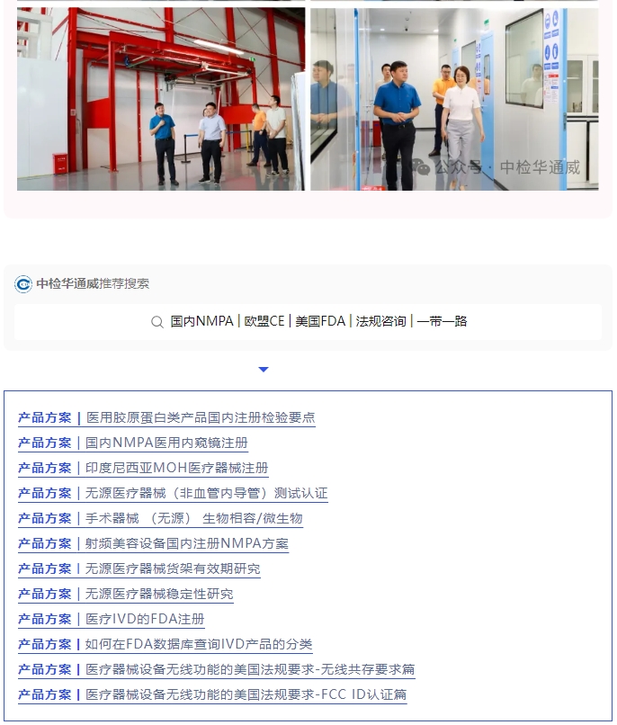AG一飞冲天(中国区域)官方网站