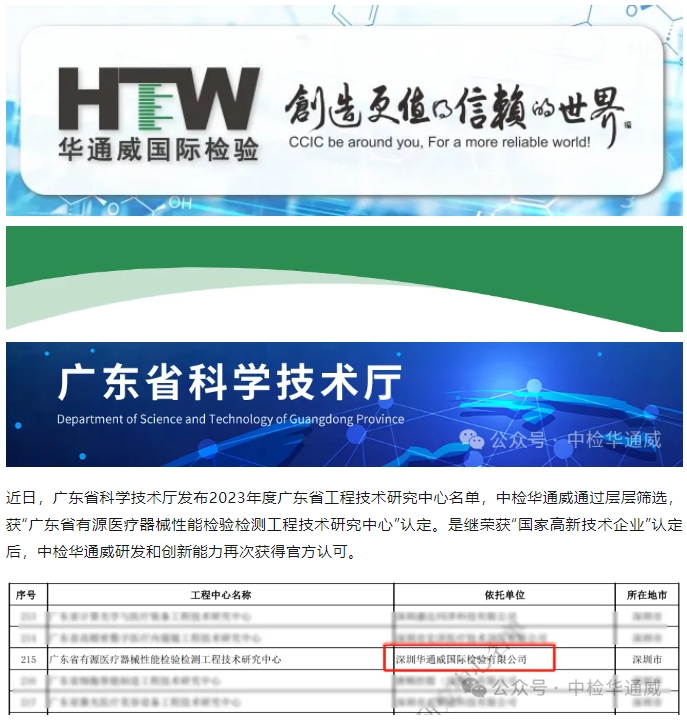 AG一飞冲天(中国区域)官方网站