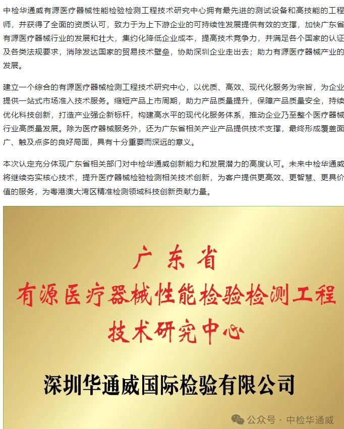 AG一飞冲天(中国区域)官方网站