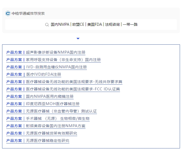 AG一飞冲天(中国区域)官方网站