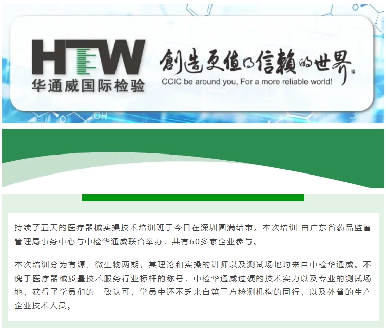 AG一飞冲天(中国区域)官方网站