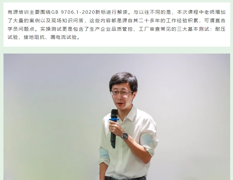 AG一飞冲天(中国区域)官方网站